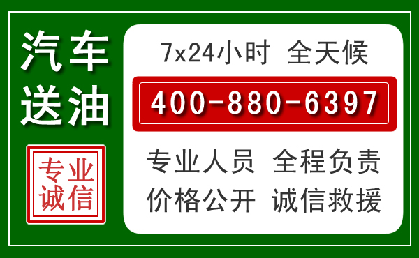 江汉拖车救援发展新趋势：北斗导航系统加持下的拖车救援特点