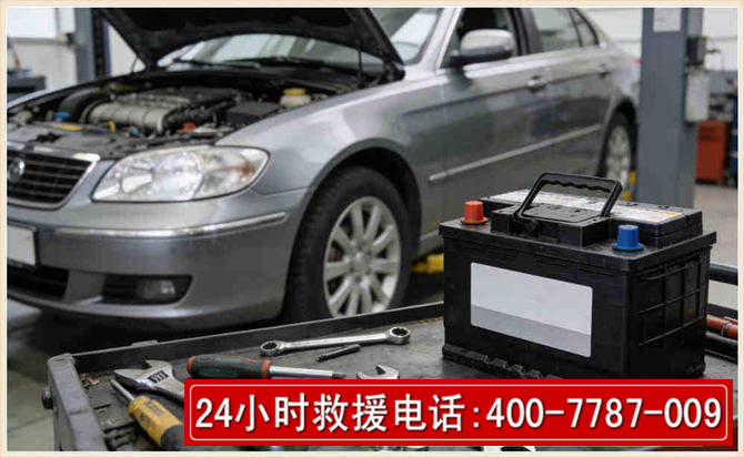 江汉汽车电瓶搭电