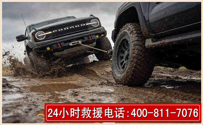 江汉长春汽车道路救援公司2026年7月备战台风巴威全面落实救援前置准备工作