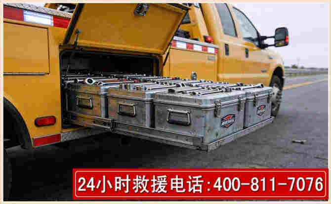 江汉强台风下的新能源汽车救援的六大注意事项